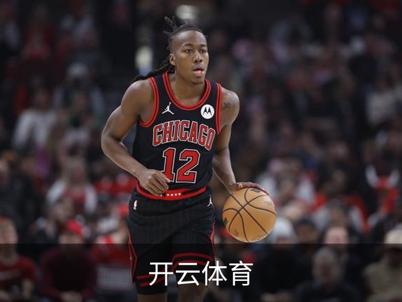 开云体育简介